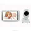 7inch LCD display wireless HD 1080P digital baby audio monitor with two way talk