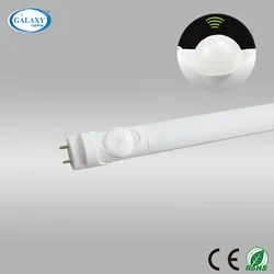 led tube 2500k