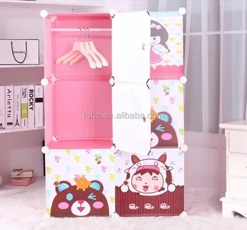 Diy Plastic Storage Drawers For Clothes For Kids Fh Al0022 6