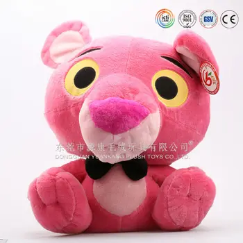 custom plush manufacturer