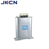 Price list of capacitors