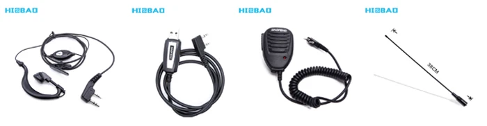walkie-talkie