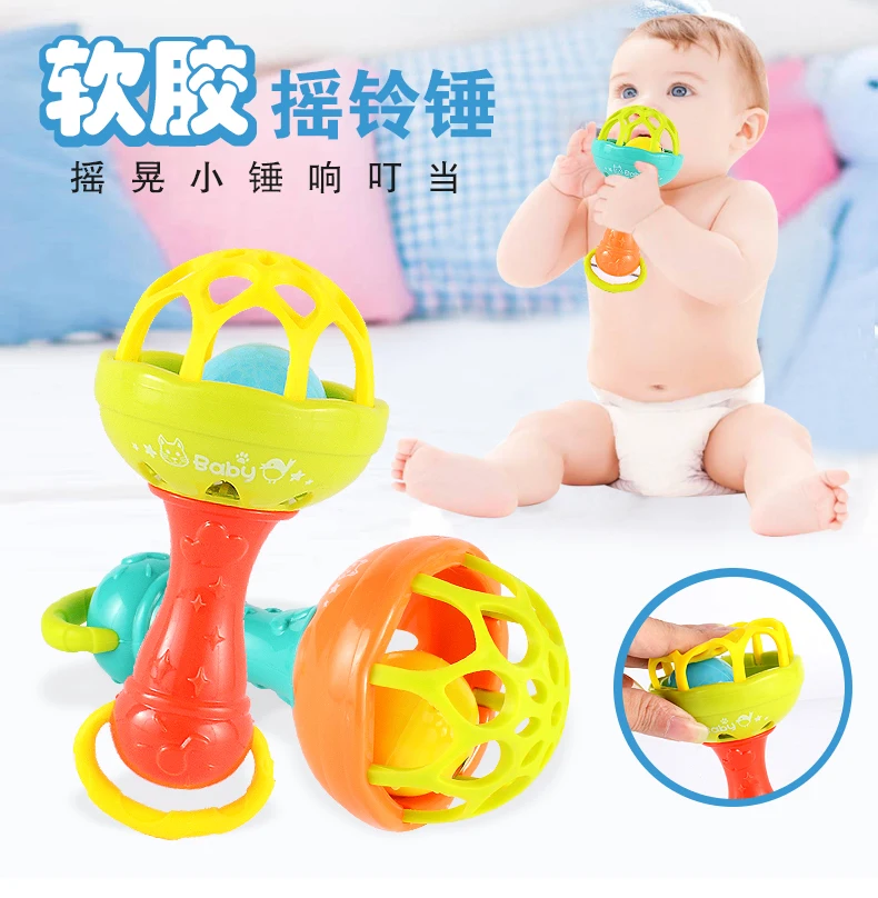 教育ベビーラトルおもちゃおしゃぶりおもちゃ Buy おしゃぶりおもちゃ ベビーラトル玩具 教育玩具 Product On Alibaba Com