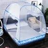 Large Mosquito Net Purple Bi-parting Mosquito Netting Blue Mesh Insect Bed Nets Bedding Canopy Students Bunk Bed Quadrate Tent