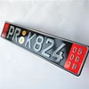 buy custom license Vehicle registration number plate
