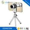 high quality universal 12x zoom lens telephoto for all mobile