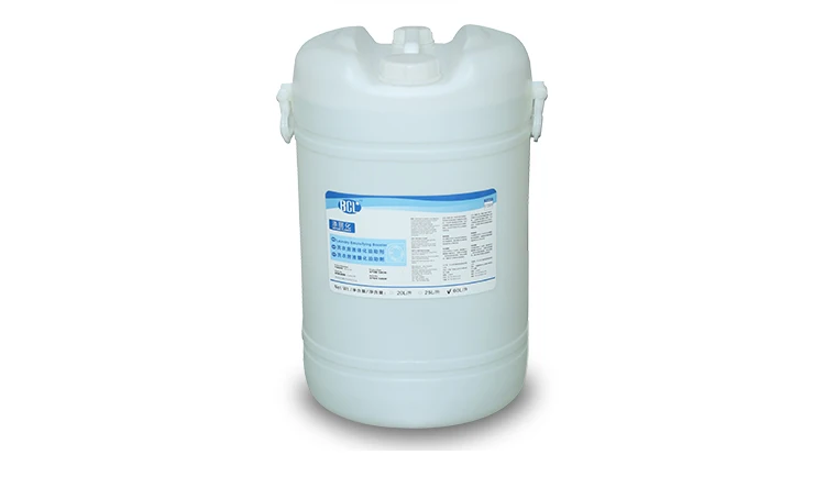 emulsifying booster detail.jpg