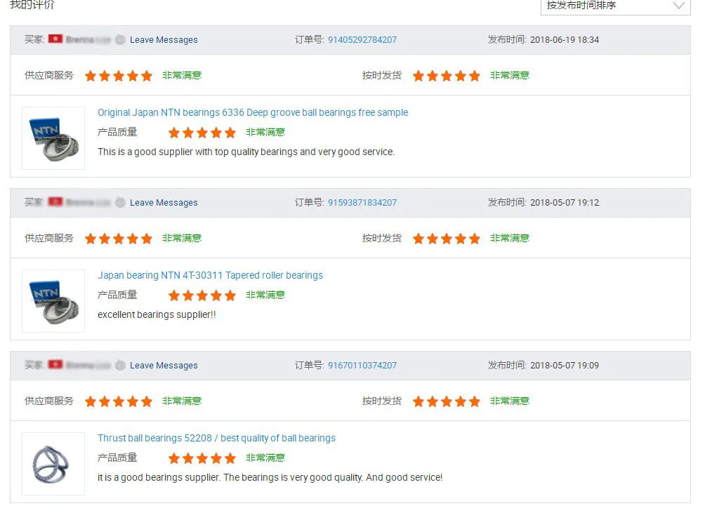 22222 spherical roller bearing