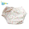 Lower MOQ ABDL Adult Pvc Butterfly Pattern Plastic Pants For Cloth Diaper