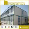 /product-detail/good-insulated-demountable-waterproof-eps-dome-house-60441221041.html