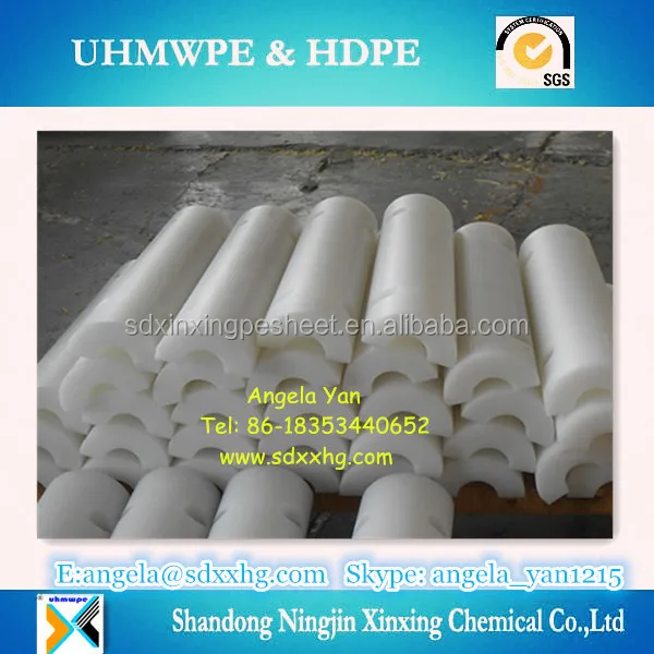 Uhmwpe/hdpe Polyethylene Plastic Pipe Support/upe Pipe Support Block