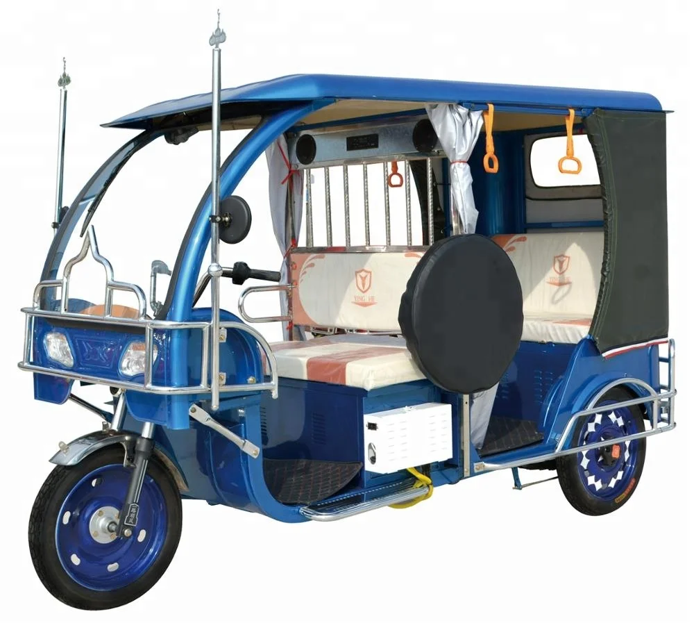 halfords electric tricycle