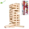 YumuQ FSC Certificated Kids Wooden Building Blocks Set / Wooden Stacking Blocks Toys