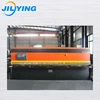 Cutting Machine Supplier / Cutting Machine Price/CNC Hydraulic Swing Beam Shear QC12K 4x2500