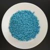 High Tower NPK Fertilizers 15-15-15,16-16-16,17-17-17,18-18-18,19-19-19,20-20-20