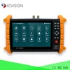 cctv security tester monitor for battery powered wifi camera support RS485 ptz control