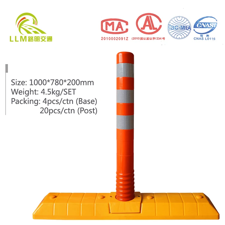 2018 New Items Traffic Safety Products Recovery Extensible Road Separator Lane Divider With Warning post