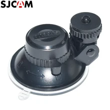 2016 Newest Original 360 Rotation Bracket Sucker Stand Holder for SJCAM SJ4000 SJ5000x Xiaomi Yi Gopro Sport Camera Mount in Car