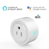 Intelligent WIFI Socket with APP Controlled On/Off anywhere