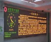 China alibaba express hotest!!!!!! cheap and popular products single color p10,p12,p16,p20 led moving message sign