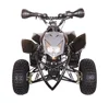 110 cc engine quad bike atv for kids