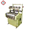 Polyester yarn tape needle loom
