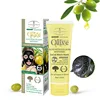 face care activated carbon / olive / aloe Peel-Off Mask to blackhead oil control pores deep cleansing mask