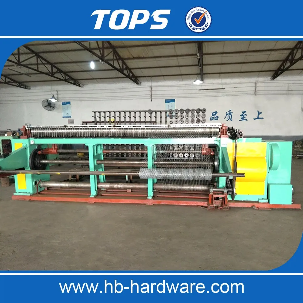 hexagonal wire mesh machine