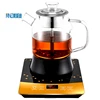 Chinese Style Steam Heat Type Cook Water Electric Tea Kettle Pot
