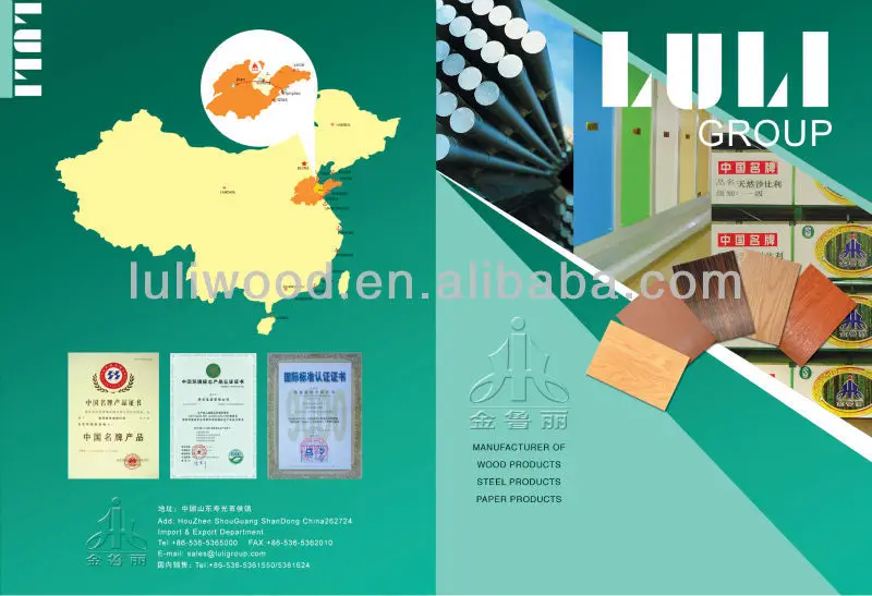 LULI GROUP