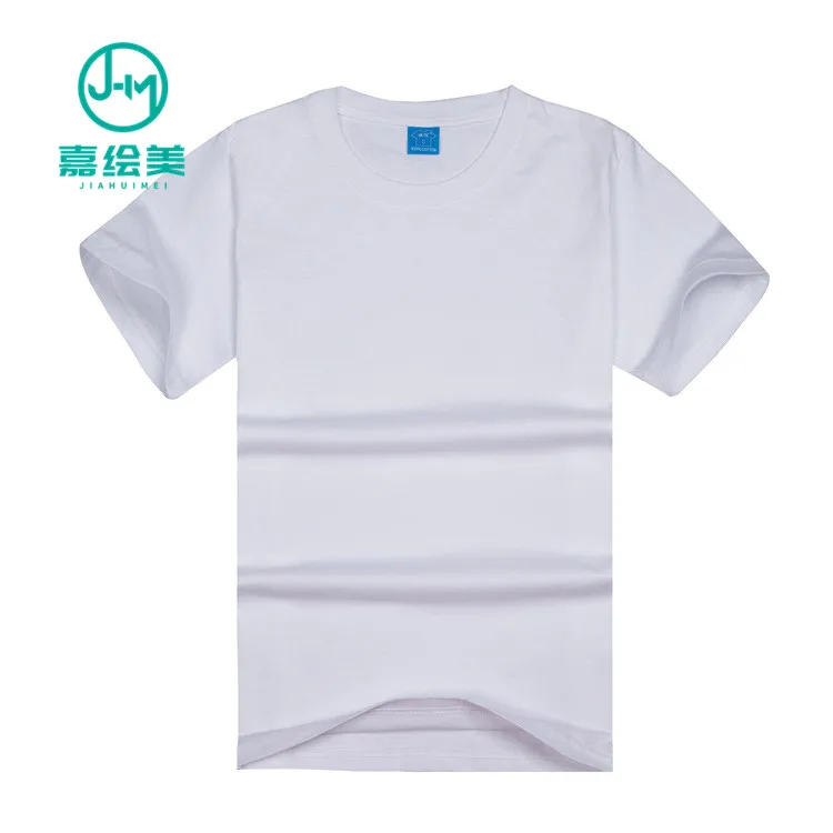 slim fit polyester t shirt