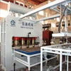 German standard laminated mdf panels production line