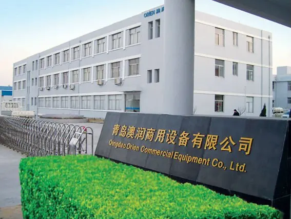 The Gate of  the Company 