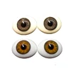 /product-detail/2019-wholesale-high-quality-doll-accessories-bjd-glass-doll-eyes-realistic-62155437676.html