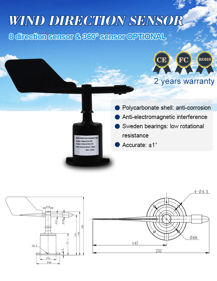 Hot sale Polycarbon weather sensor/wind direction sensor