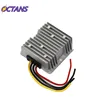 Direct current 24V to direct current current 24V converter 5A 120W