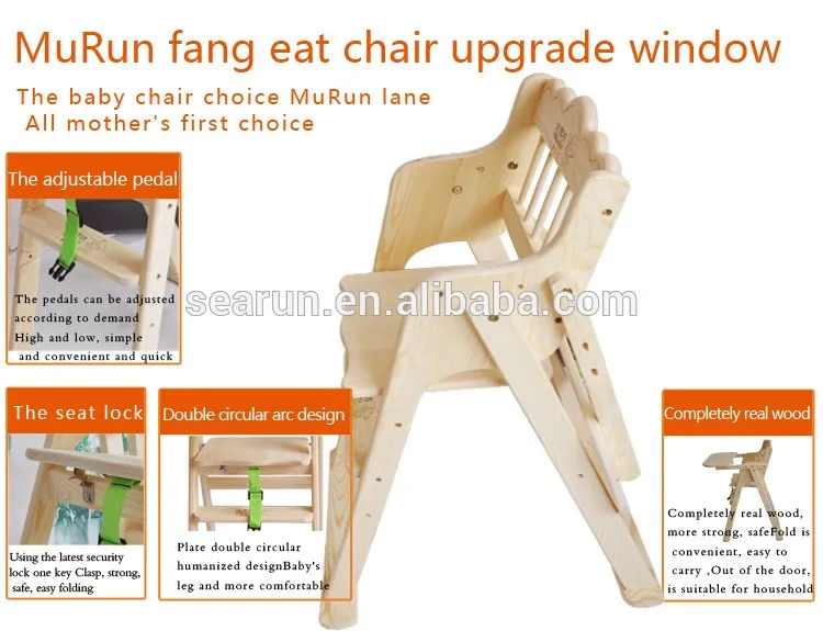 mothers choice wooden high chair