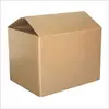 customized carton box packaging with printing
