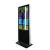 Digital signage display stands with multi touch screens foils
