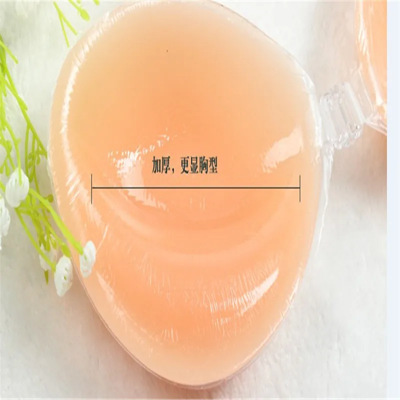 Free shipping/Invisible bra thickening 3CM 3d silicone breast paste super push V reusable self-adhesive bra without straps