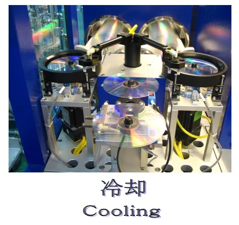 cooling1.jpg