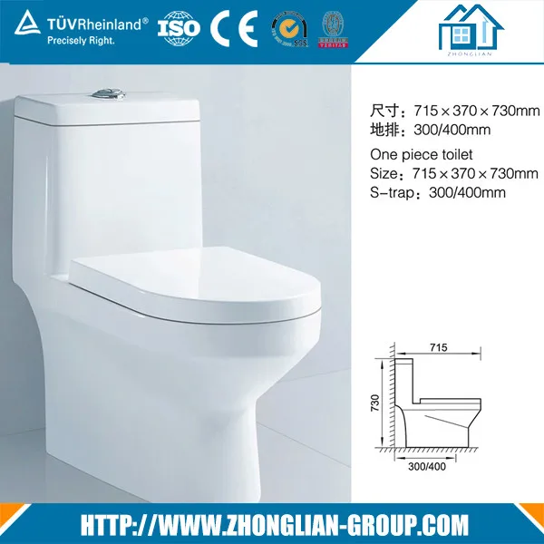Bathroom Sanitary Ware One Piece Toilet With Low Price Buy Sanitary