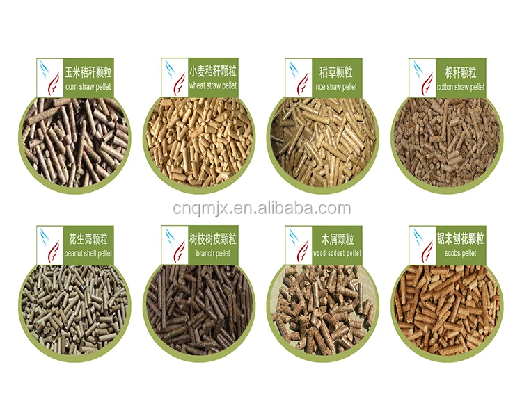 wood pellet machine (4).jpg