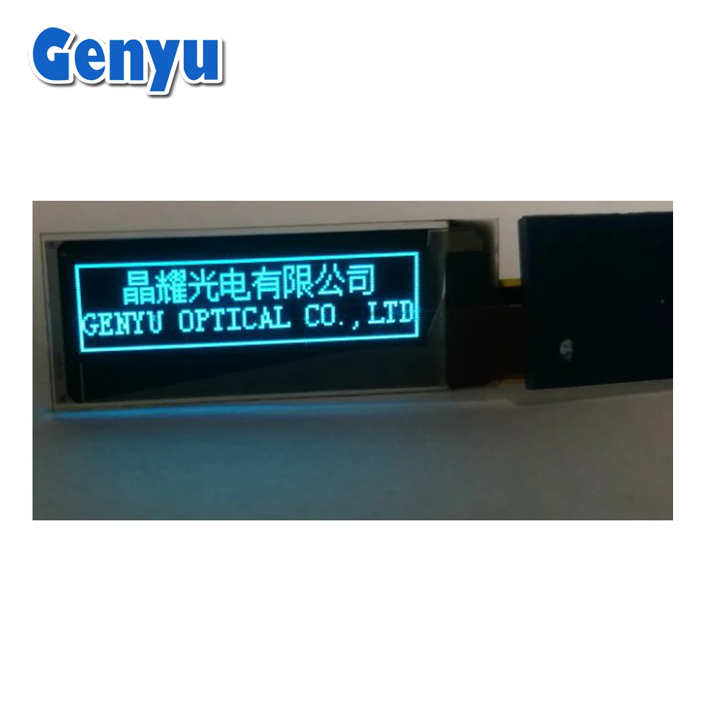 oled display with i2c