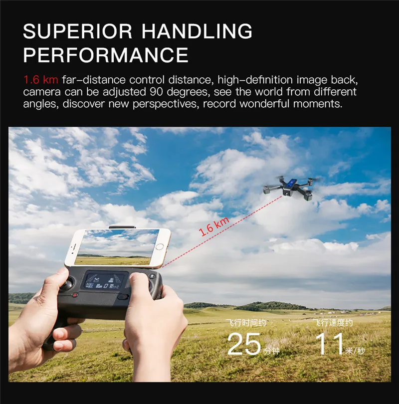 MJX B4W Bugs 4W RC Drone With 2K HD Camera 5G WIFI FPV GPS Brushless Foldable Ultrasonic Professional Quadcopter VS SJRC Z5 F11