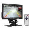 7 Inch High Resolution Rotating Color TFT LCD Display Monitor with Remote Control and Mounting Bracket