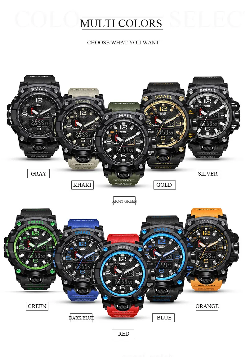 smael watch army green