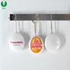 Plastic Recordable Sound Playback Keyring,Mini Oval Voice Music Talking Keychain