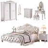 Antique Classic Baroque Colonial Reproduction French Provincial Furniture
