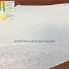 Non woven polyester interlining for garment embroidery backing